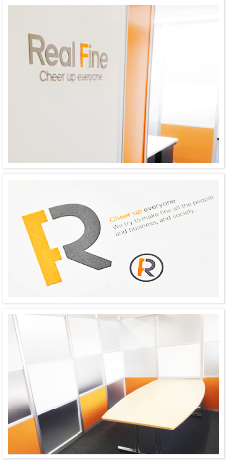 リアルファイン社内風景